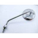 Retroviseur - Gauche - M10 - CB125/250/400/... - Modele France