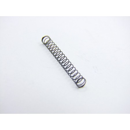 Service Moto Pieces|Demarreur - Ressort de Roue libre - (x1) - 09440-04015 / 9208-1110 / |roue libre|2,10 €