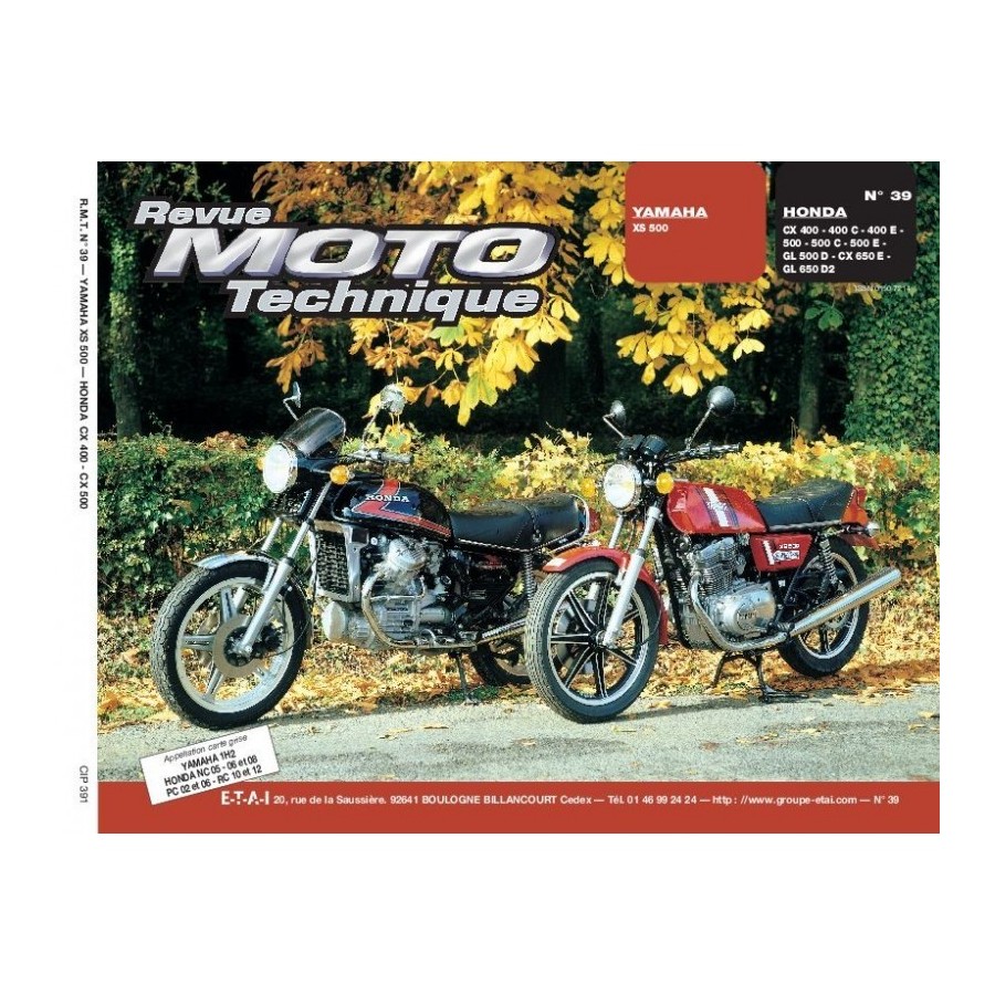 Service Moto Pieces|1977 - XS500