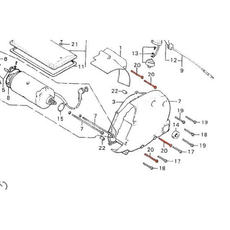 Moteur - Vis M6 x55 mm - (x1) - Cruciforme - bombée