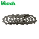 Embrayage - Disques garnis - Vesrah - CX/GL  500 - CB 550F/K