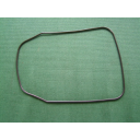 Carter d'huile - carter inferieur - Joint - CB500 - CB550 - CB650