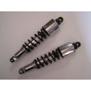 Amortisseur + cache - 339 mm - IKON - GL1000 - CB750 Custom