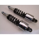 Amortisseur + cache - 339 mm - IKON - GL1000 - CB750 Custom