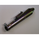 Echappement - Silencieux - Megaphone - (megacone) -  Chrome - long 48cm