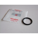 Moteur - Pipe admission - joint coté moteur (x1) - 26x2.70 mm