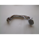 Frein - Pedale de frein - CB400F