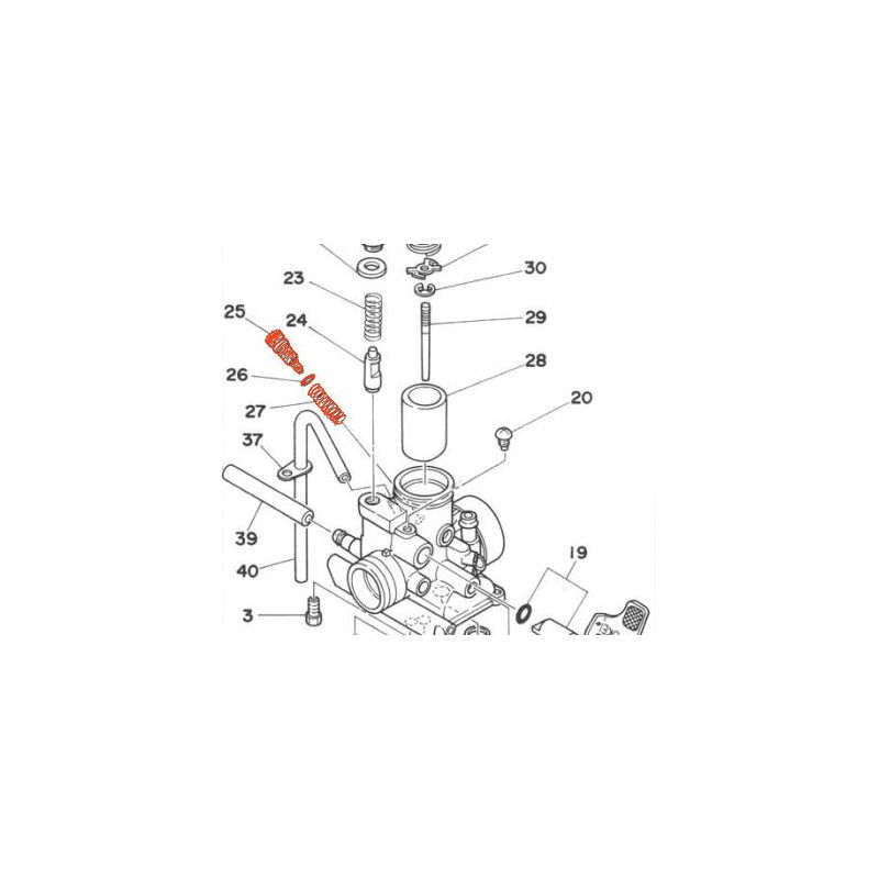 Carburateur - Vis de reglage - AIR - RD125 / RD200