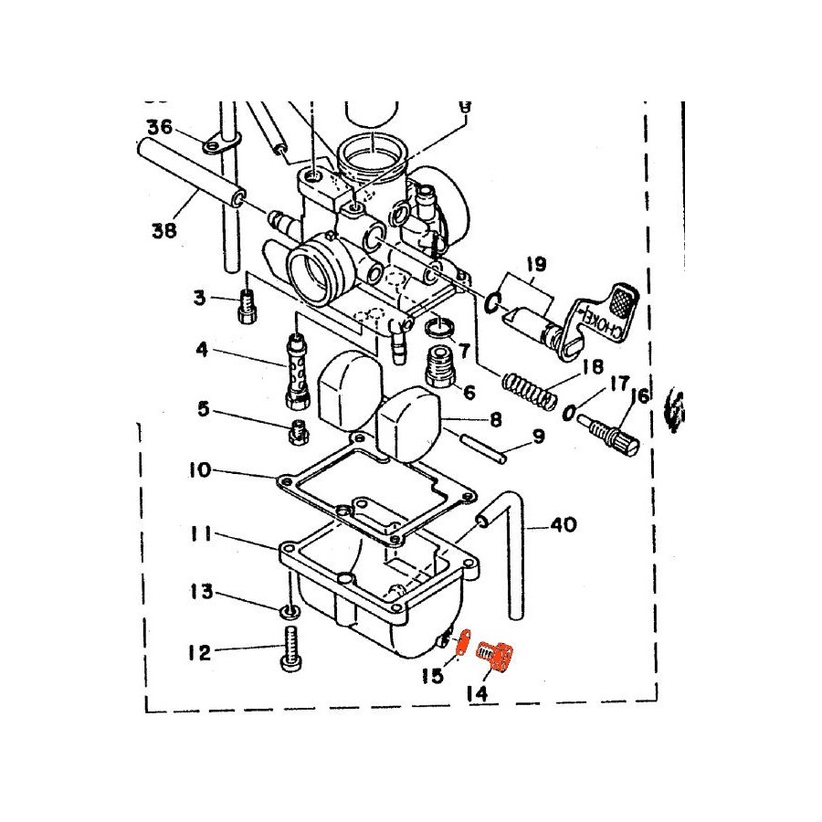 Service Moto Pieces|1990 - TZR125 (3PA)