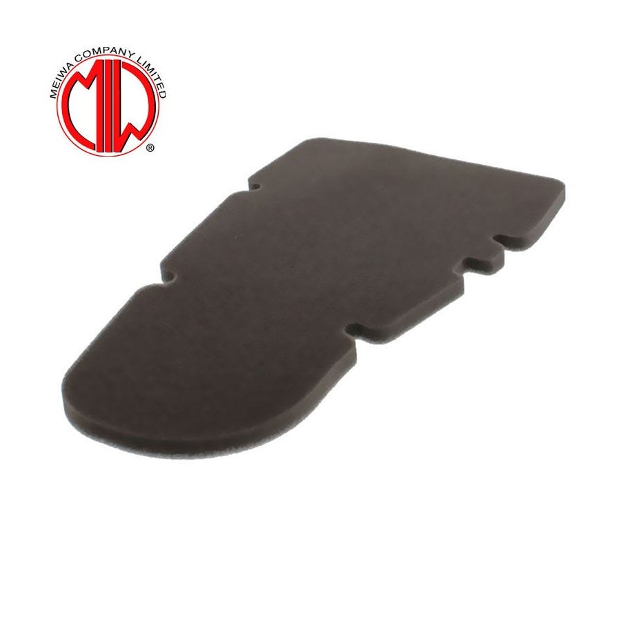 Filtre a Air - 4FU-14451-00 - TRD125 (1993-....