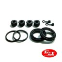 Frein - Etrier - Avant - Kit reparation - 2 etriers - Kawasaki - KZ1000 - KZ400-...- KZ550 - ...