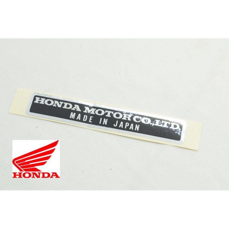Decoration - HONDA Motor ...