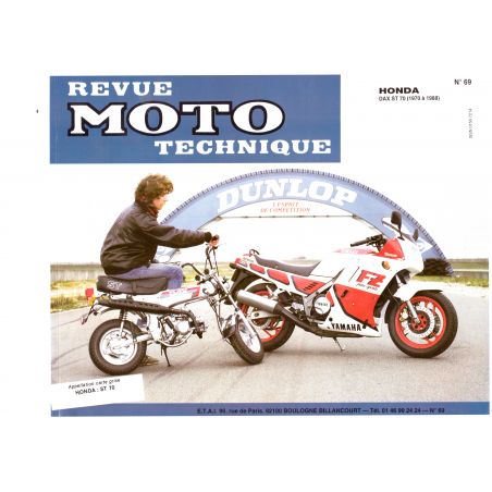 Service Moto Pieces|RTM - N° 69 - ST70 DAX - 1970-1988 - Version PDF - Revue Technique Moto|Honda|10,00 €