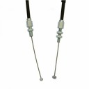 Cable - Accélérateur - Retour B - NX650 - 1992-...