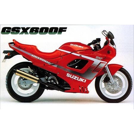 Service Moto Pieces|RTM - N° 126 - GSX600F - GSX750F - 1998-2001 - Version PDF - Revue Technique|Suzuki|10,00 €