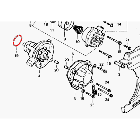 Service Moto Pieces|Joint de pompe eau - Joint torique de montage - ø 32.95 x2.62mm|Radiateur - Pompe a eau|4,70 €