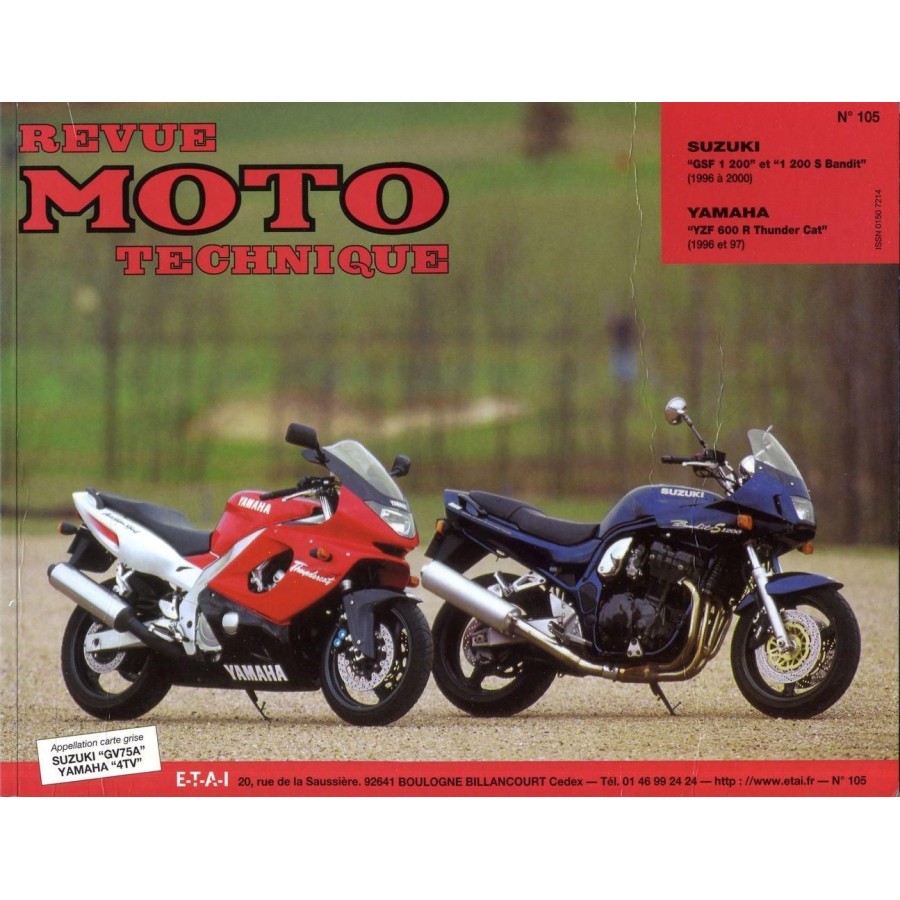 Service Moto Pieces|1999 - YZF600 RN