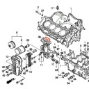 Moteur - Joint torique - ø 50.00 x2.50mm - CBR600 - (PC25) 