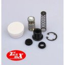 Frein - Maitre Cylindre - Arriere - Kit de reparation - GTR1000, ZX10