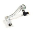 Selecteur de vitesse - 25600-19C04 - Acier - GSX600F / GSX750F