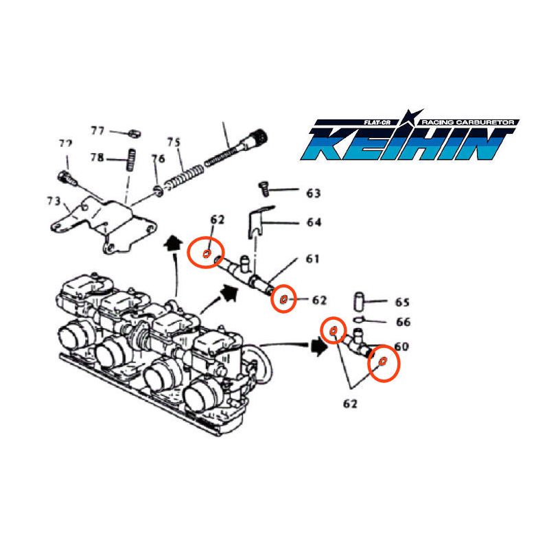 Carburateur - joint de liaison - (x1) - Rampe CR