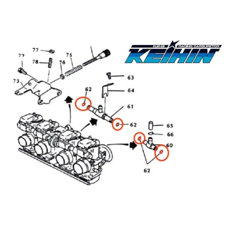 Carburateur - joint de liaison - (x1) - Rampe CR