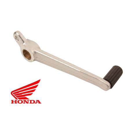 Frein - Selecteur - Droit - Frein - VFR750R - RC30 : N'est plus disponible