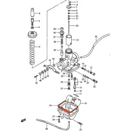 Carburateur - Joint de Cuve - DR125S - (SF43A)