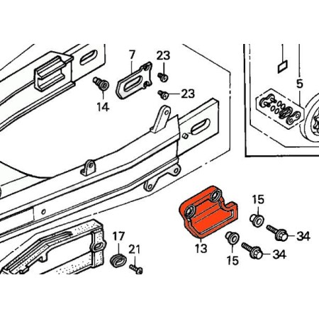 Bras oscillant - Protection de chaine - Arriere -  NX650 - XRV750 