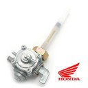 Robinet de reservoir - Origine - CBX400 - CBX550 - GL500 - GL650 - .... - VT500 - FT500 - ... - ....