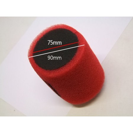 Service Moto Pieces|Filtre a air - ø 39mm - Mousse Rouge - UNI - (x1) - |Filtre a air - Mousse|25,66 €