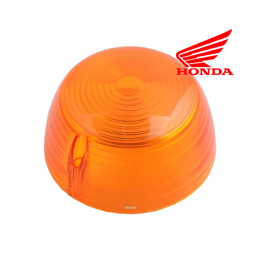 Clignotant - Cabochon - Lentille -  CB 50, 125, 250, 400, ....
