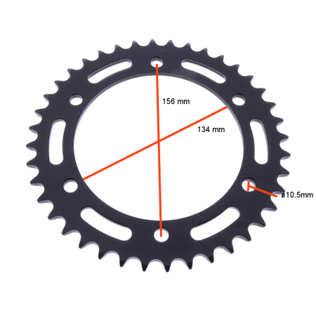 Transmission - Couronne - 41 dents : KR1-250