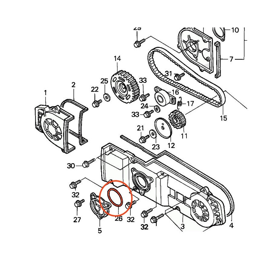 Distribution, joint de couvercle - 82x3mm - GL1500