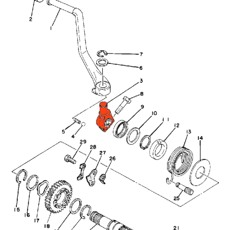 Demarrage - Kick - rotule - 583-15621-00 - RD125 - 250 - ... XS500 - ...
