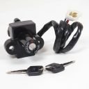 Contacteur a clef - Neiman - CBR600F - (PC25-PC31)