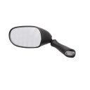 Retroviseur - Gauche, 56600-08F00 - GSX-F 600, 750