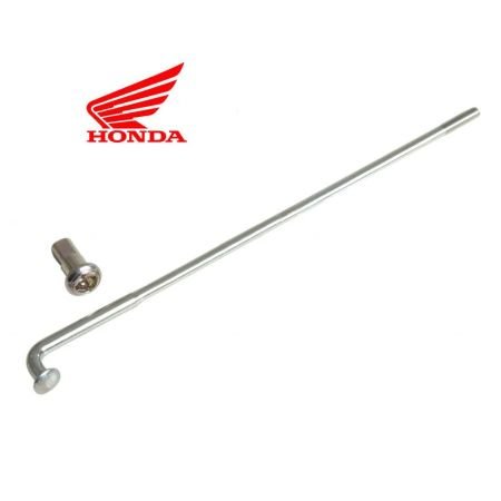 Roue Arriere - Rayon int. - BS8x147.5 - CB550F, CB750F1