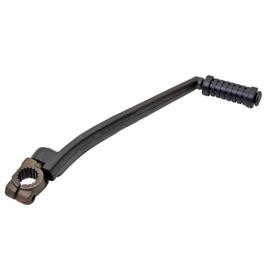 Demarrage - KICK - ø 20mm - DR400 - DR500 - DR600 - ref 26300-32401 - 26300-38201 