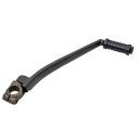 Demarrage - KICK - ø 20mm - DR400 - DR500 - DR600 - ref 26300-32401 - 26300-38201 