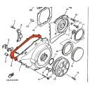 Moteur - joint de carter Gauche 26H-15551-00 - Vmax 1200 - XVZ1200