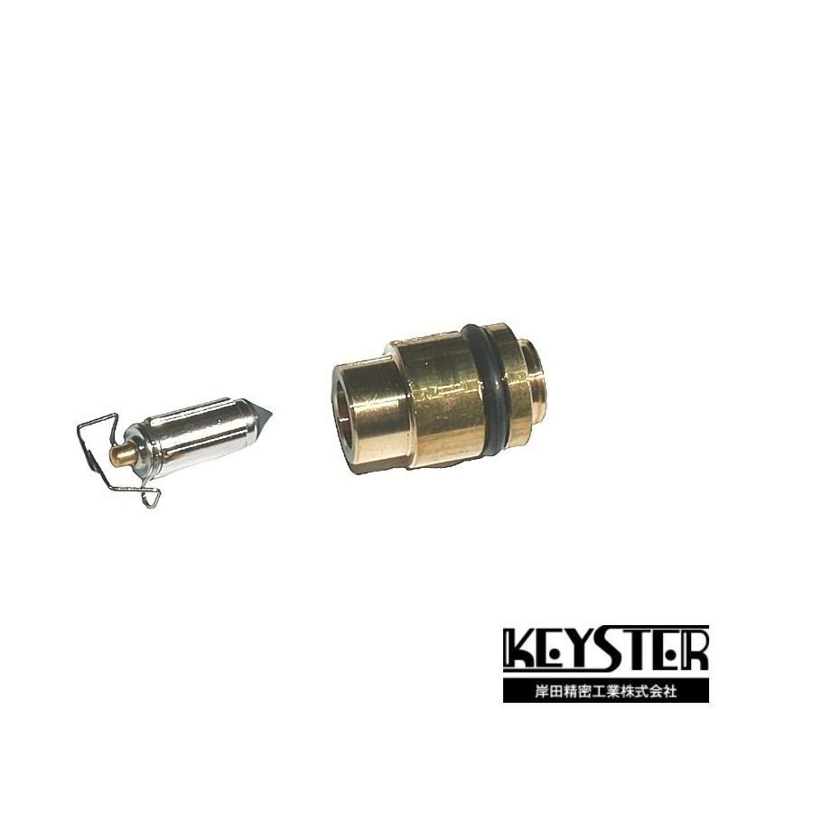 Carburateur - Siege + pointeau - 13370-39110 - GT125, RG125, RG500